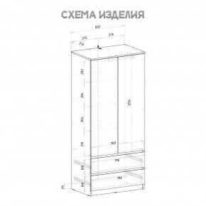 Шкаф 2-х створчатый Симпл ШК-03 (графит) в Кудымкаре - kudymkar.ok-mebel.com | фото 4