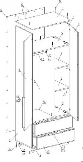 Шкаф 2-ств. с 2 ящиками "Лео" в Кудымкаре - kudymkar.ok-mebel.com | фото 2