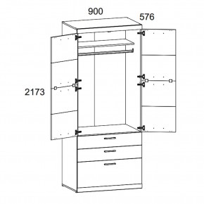 Шкаф 2D3S OSKAR , цвет дуб Санремо в Кудымкаре - kudymkar.ok-mebel.com | фото 3