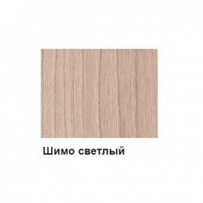 Шкаф 3-х дверный М-2 Серия Вега (с зеркалом) в Кудымкаре - kudymkar.ok-mebel.com | фото 9
