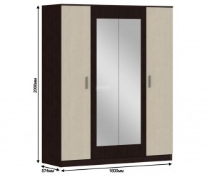 Шкаф 4х дверный с зеркалами Уют СБ-2750/1.Н (Венге/Паллада) в Кудымкаре - kudymkar.ok-mebel.com | фото 3