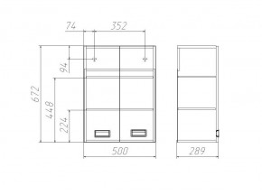 Шкаф Cube - 2 50 Домино (DC5016H) в Кудымкаре - kudymkar.ok-mebel.com | фото 3