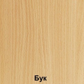 Шкаф для детской одежды на металлокаркасе "Незнайка" (ШДм-1) в Кудымкаре - kudymkar.ok-mebel.com | фото 3