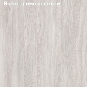 Шкаф для документов двери-ниша-стекло Логика Л-9.6 в Кудымкаре - kudymkar.ok-mebel.com | фото 6