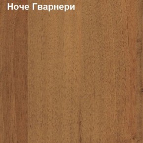 Шкаф для документов низкий Логика Л-11.1 в Кудымкаре - kudymkar.ok-mebel.com | фото 4