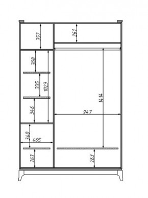 Шкаф для одежды Сабрина (ММ-302-01/03Б) в Кудымкаре - kudymkar.ok-mebel.com | фото 2