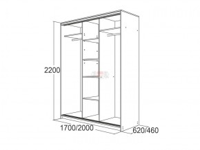 МИРАЖ 17.1 (620) 1 зеркало Шкаф для платья и белья в Кудымкаре - kudymkar.ok-mebel.com | фото 5