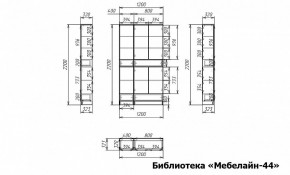 Шкаф книжный Мебелайн-44 в Кудымкаре - kudymkar.ok-mebel.com | фото 2