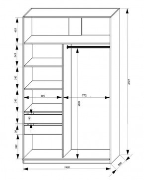 Шкаф-купе 1400 серии SOFT D1+D3+B2+PL1 (2 ящика+1штанга) профиль «Графит» в Кудымкаре - kudymkar.ok-mebel.com | фото 3