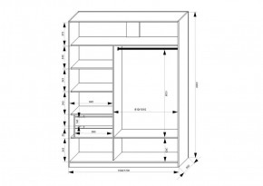 Шкаф-купе 1500 серии NEW CLASSIC K2+K2+B2+PL2(2 ящика+1 штанга+1 полка) профиль «Капучино» в Кудымкаре - kudymkar.ok-mebel.com | фото 3