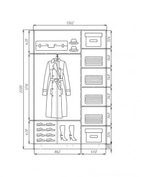 Шкаф-купе ХИТ 22-4-14-77 (420) в Кудымкаре - kudymkar.ok-mebel.com | фото 3