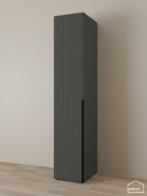 Шкаф Linnea MHR-1-2 2050х400х510 (Графит-М 11.1.25) в Кудымкаре - kudymkar.ok-mebel.com | фото