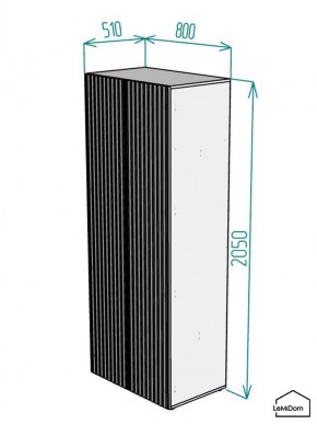 Шкаф Linnea MHR-2PO 2050х800х510 (Белый-М 11.1.1) в Кудымкаре - kudymkar.ok-mebel.com | фото 2