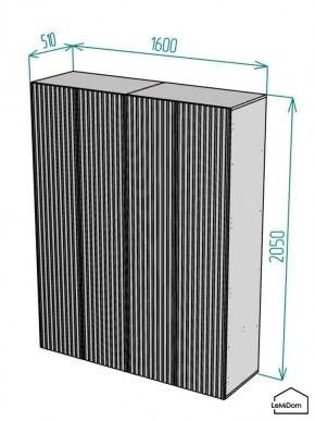 Шкаф Linnea MHR-4-2 2050х1600х510 (Графит-М 11.1.25) в Кудымкаре - kudymkar.ok-mebel.com | фото 2