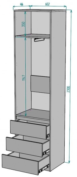 Шкаф Мальта H155 в Кудымкаре - kudymkar.ok-mebel.com | фото 2