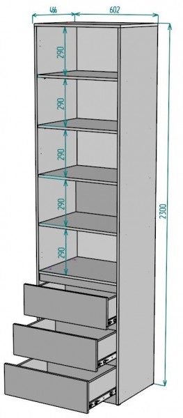 Шкаф Мальта H156 в Кудымкаре - kudymkar.ok-mebel.com | фото 2