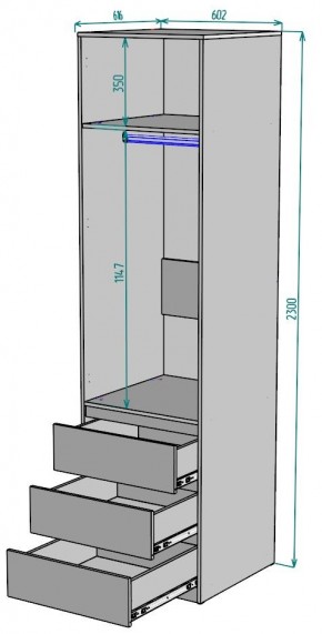 Шкаф Мальта H157 в Кудымкаре - kudymkar.ok-mebel.com | фото 2