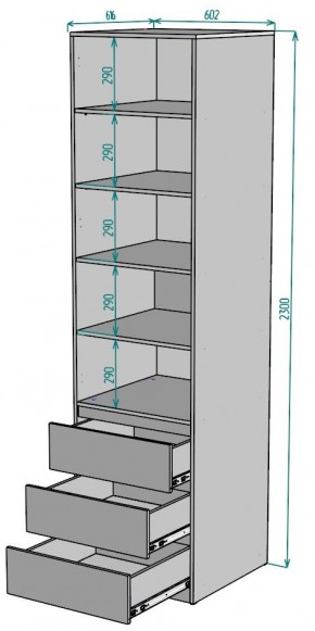 Шкаф Мальта H158 в Кудымкаре - kudymkar.ok-mebel.com | фото 2