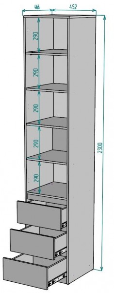 Шкаф Мальта H159 в Кудымкаре - kudymkar.ok-mebel.com | фото 2