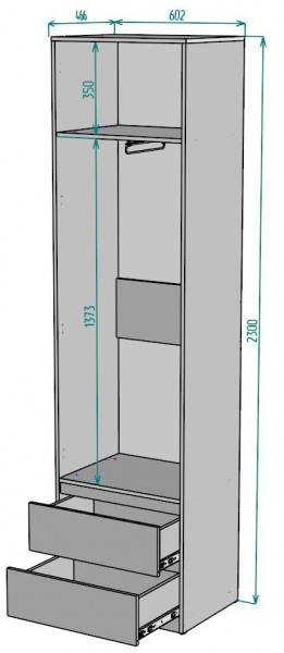 Шкаф Мальта H162 в Кудымкаре - kudymkar.ok-mebel.com | фото 2