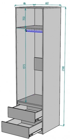 Шкаф Мальта H164 в Кудымкаре - kudymkar.ok-mebel.com | фото 2