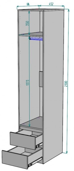 Шкаф Мальта H167 в Кудымкаре - kudymkar.ok-mebel.com | фото 2