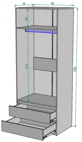 Шкаф Мальта H186 в Кудымкаре - kudymkar.ok-mebel.com | фото 2