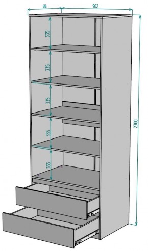 Шкаф Мальта H187 в Кудымкаре - kudymkar.ok-mebel.com | фото 2