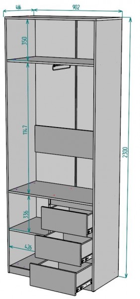 Шкаф Мальта H188 в Кудымкаре - kudymkar.ok-mebel.com | фото 2