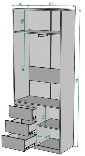 Шкаф Мальта H189 в Кудымкаре - kudymkar.ok-mebel.com | фото 2