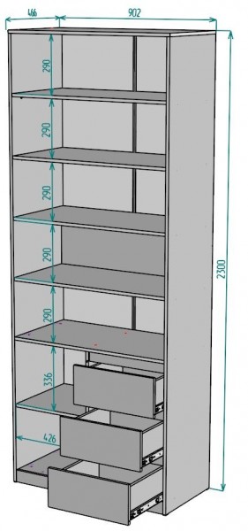 Шкаф Мальта H190 в Кудымкаре - kudymkar.ok-mebel.com | фото 2