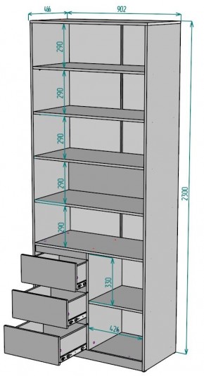 Шкаф Мальта H191 в Кудымкаре - kudymkar.ok-mebel.com | фото 2