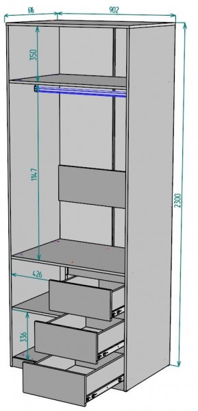 Шкаф Мальта H192 в Кудымкаре - kudymkar.ok-mebel.com | фото 2