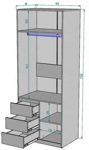 Шкаф Мальта H193 в Кудымкаре - kudymkar.ok-mebel.com | фото 2