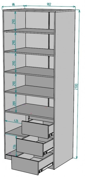 Шкаф Мальта H194 в Кудымкаре - kudymkar.ok-mebel.com | фото 2