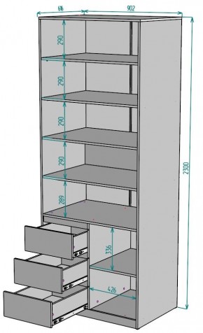 Шкаф Мальта H195 в Кудымкаре - kudymkar.ok-mebel.com | фото 2