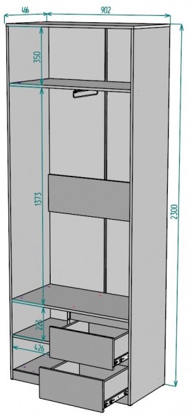 Шкаф Мальта H196 в Кудымкаре - kudymkar.ok-mebel.com | фото 2