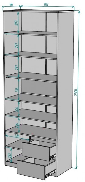 Шкаф Мальта H198 в Кудымкаре - kudymkar.ok-mebel.com | фото 2