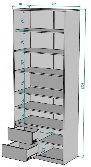 Шкаф Мальта H199 в Кудымкаре - kudymkar.ok-mebel.com | фото 2