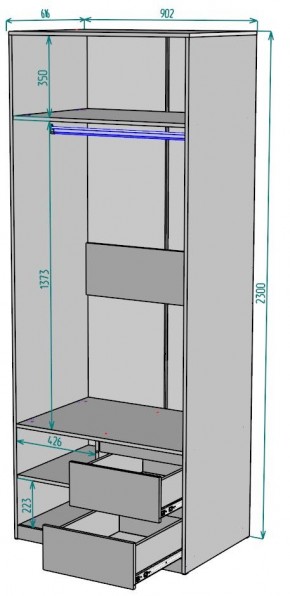 Шкаф Мальта H200 в Кудымкаре - kudymkar.ok-mebel.com | фото 2