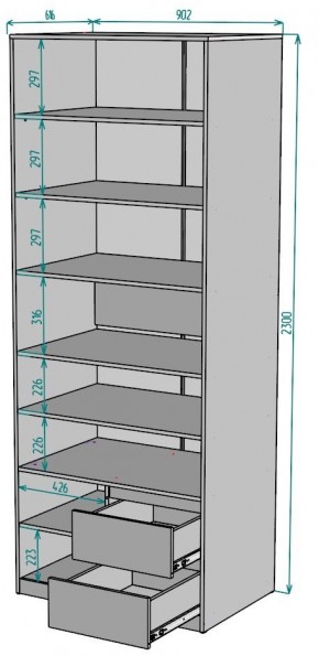 Шкаф Мальта H202 в Кудымкаре - kudymkar.ok-mebel.com | фото 2