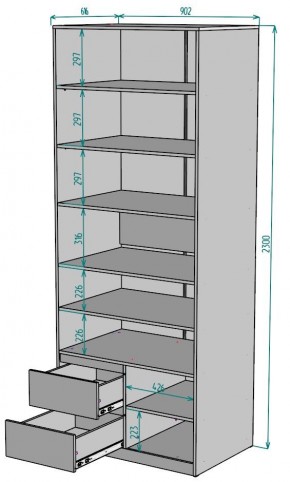 Шкаф Мальта H203 в Кудымкаре - kudymkar.ok-mebel.com | фото 2