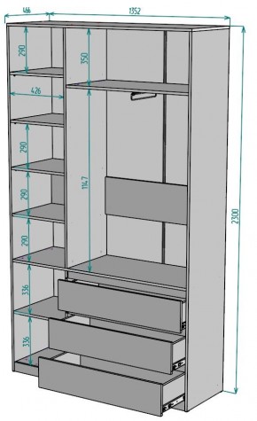 Шкаф Мальта H204 в Кудымкаре - kudymkar.ok-mebel.com | фото 2