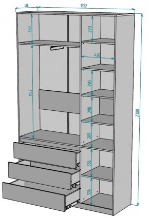 Шкаф Мальта H205 в Кудымкаре - kudymkar.ok-mebel.com | фото 2