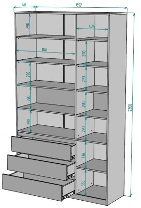 Шкаф Мальта H207 в Кудымкаре - kudymkar.ok-mebel.com | фото 2