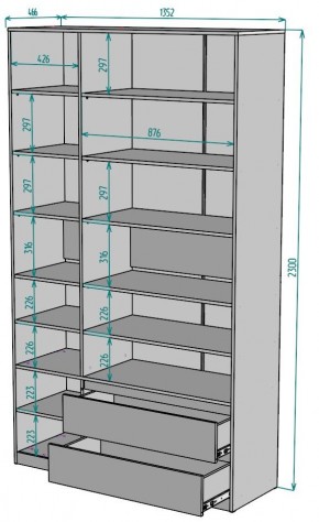 Шкаф Мальта H214 в Кудымкаре - kudymkar.ok-mebel.com | фото 2