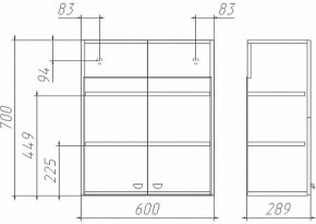 Шкаф навесной Классик 02-60 Айсберг (DA1060H) в Кудымкаре - kudymkar.ok-mebel.com | фото 2