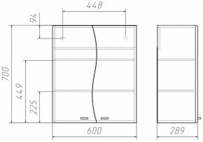 Шкаф навесной Волна 02-60 АЙСБЕРГ (DA1067HR) в Кудымкаре - kudymkar.ok-mebel.com | фото 3