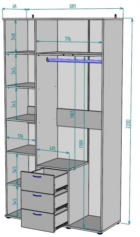 Шкаф Ольга H57 в Кудымкаре - kudymkar.ok-mebel.com | фото 2