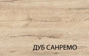 Шкаф открытый угловой   OSKAR , цвет дуб Санремо в Кудымкаре - kudymkar.ok-mebel.com | фото 1
